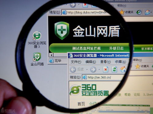 順勢(shì)而為，硬核突圍 雷軍從產(chǎn)品到管理的戰(zhàn)略躍遷與國產(chǎn)安全軟件的崛起