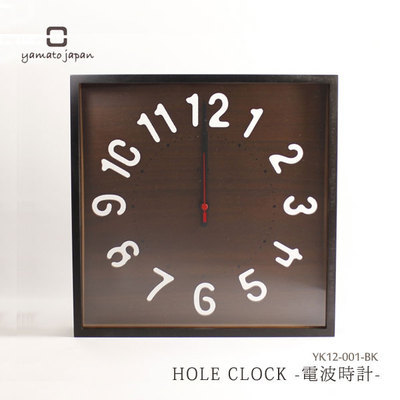 樂天海外銷售推薦 HOLE CLOCK 電波鐘表 – 黑色木紋掛鐘YK12-001-BK，焦點工藝禮品的完美選擇